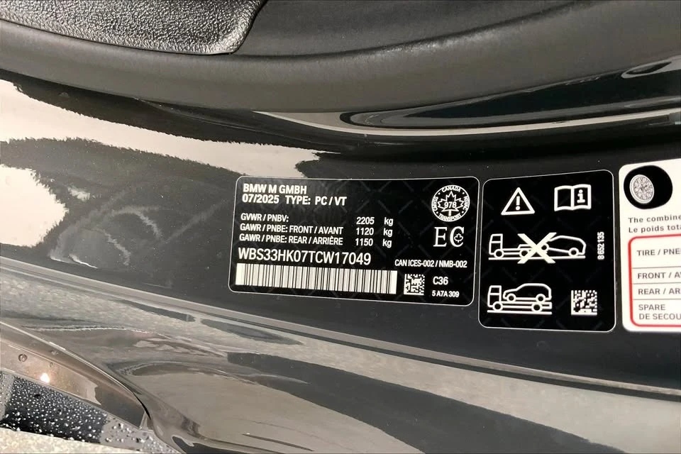 2026 BMW G82/G83 M4 - Image 20 of 20