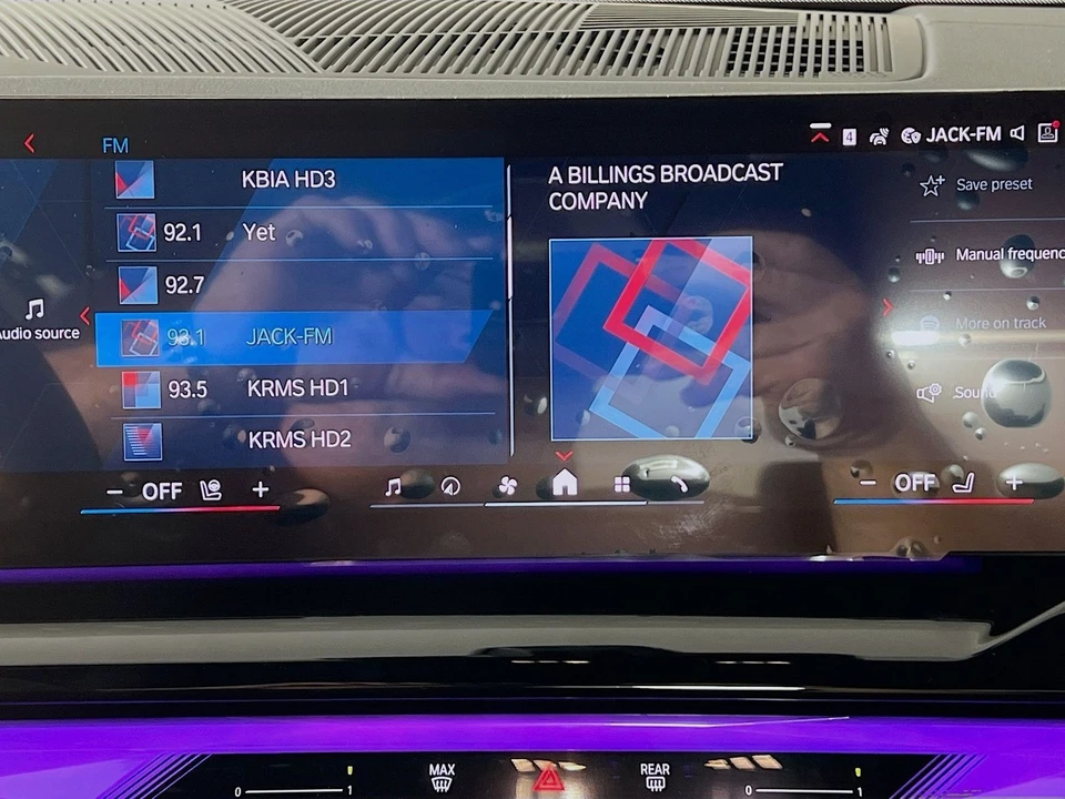 2026 BMW G90/G99 M5 - Image 21 of 31