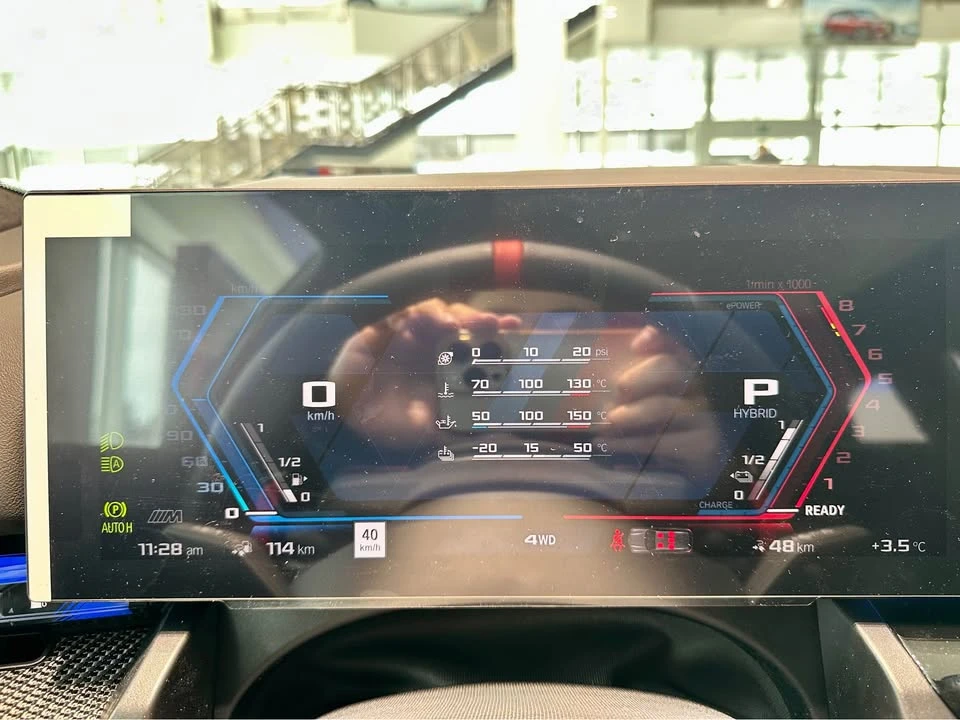2026 BMW G90/G99 M5 - Image 17 of 21