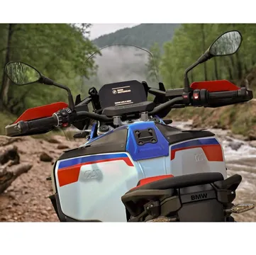 2026 BMW R 1300 GS Adventure