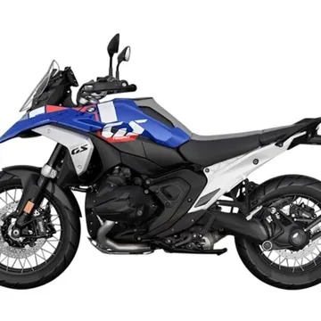 2026 BMW R 1300 GS Trophy