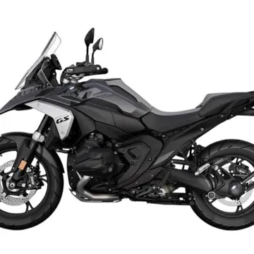 2026 BMW R 1300 GS
