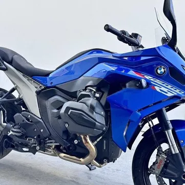 2026 BMW R 1300 RS Racing Blue Metallic