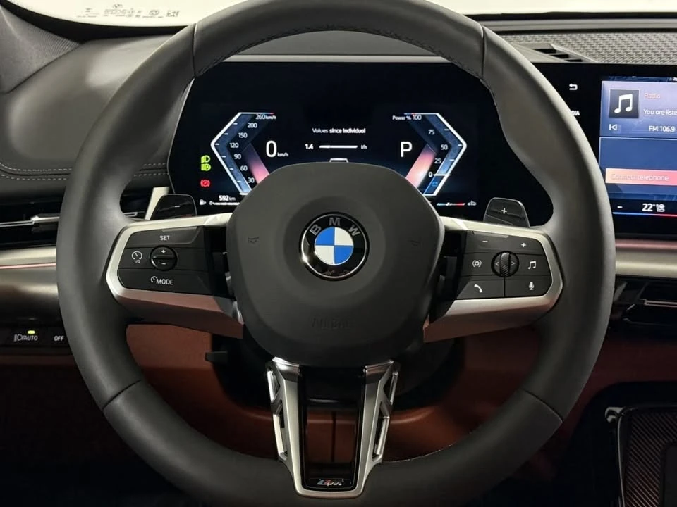 2026 BMW U11/U12 X1 - Image 17 of 20