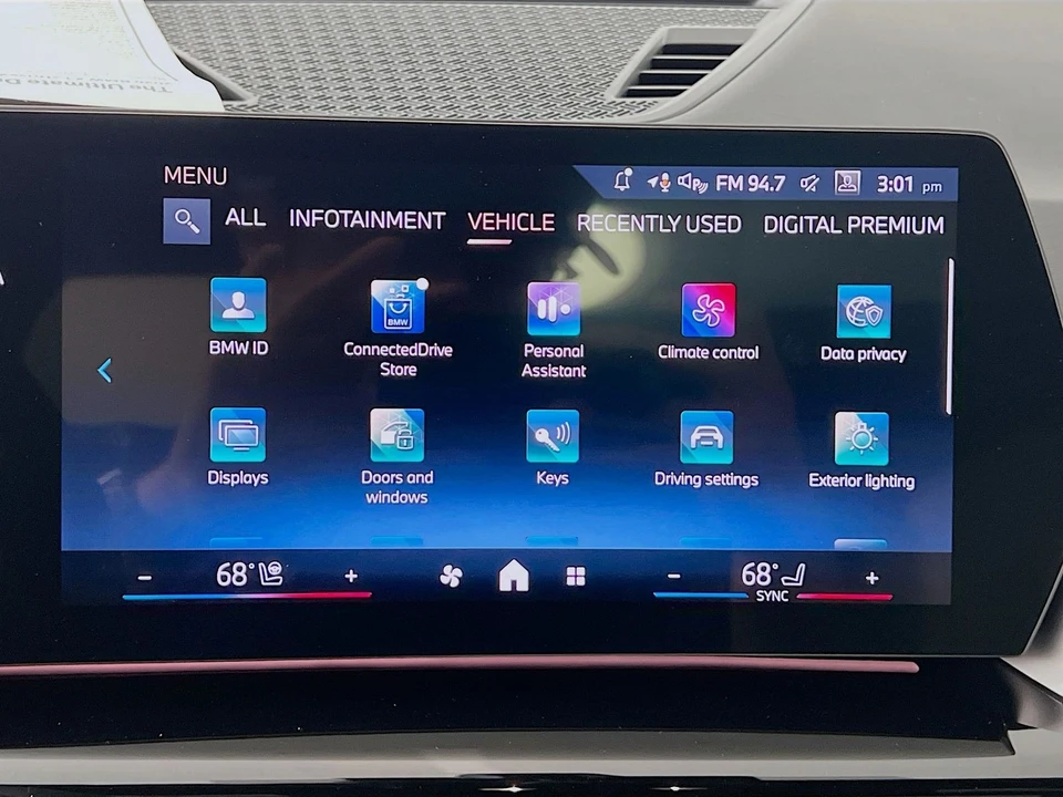 2026 BMW U11/U12 X1 - Image 17 of 21