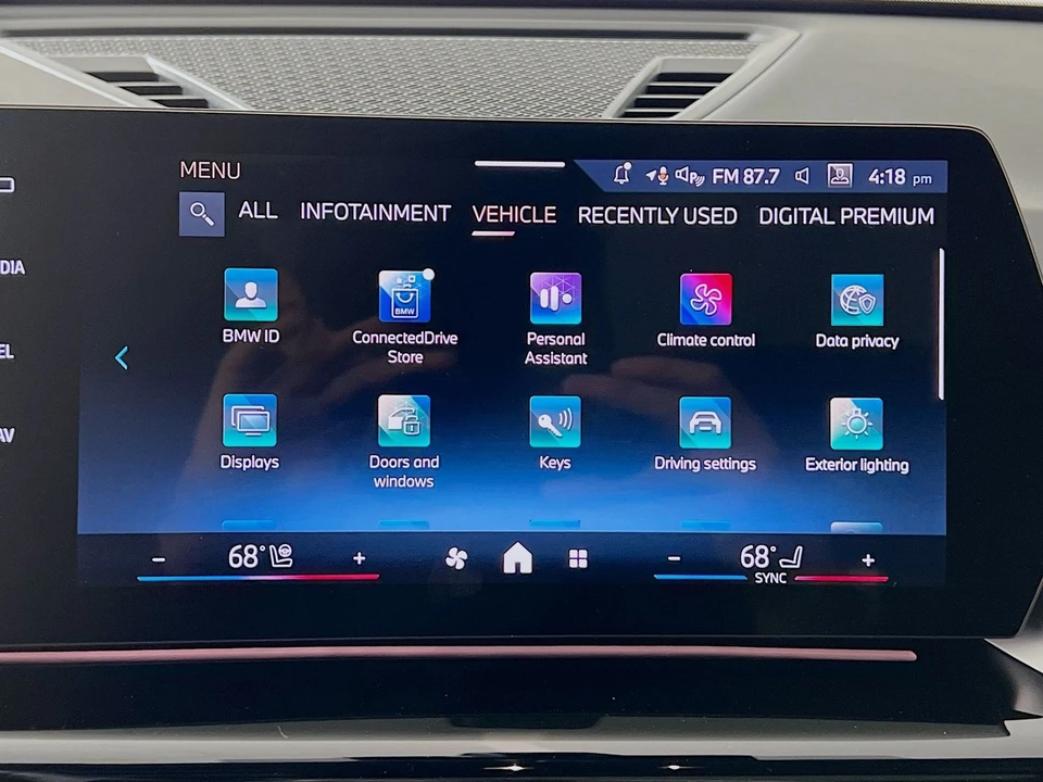 2026 BMW U11/U12 X1 - Image 17 of 21