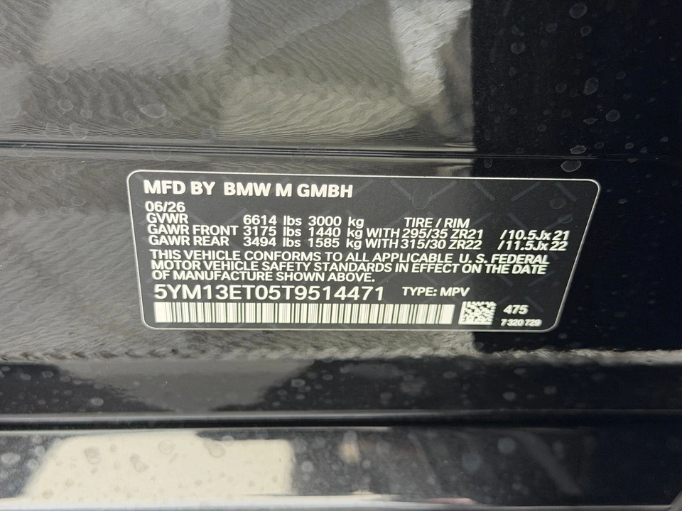2026 BMW F95 X5 M - Image 25 of 31