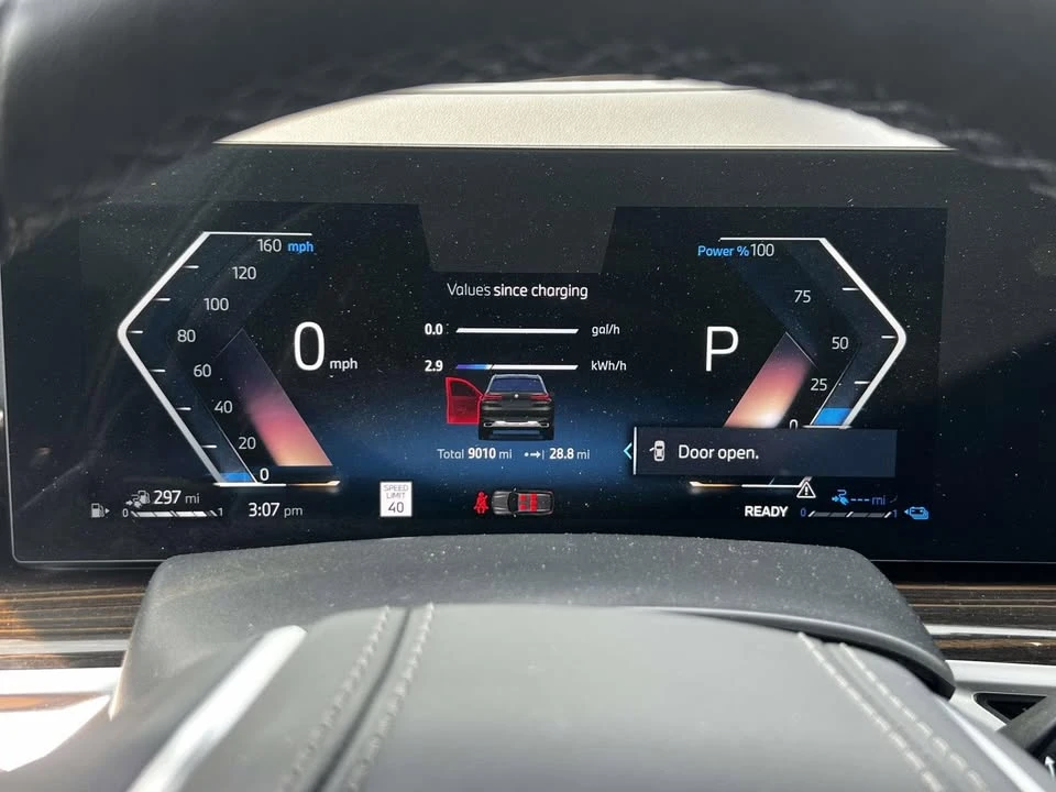 2026 BMW G05 X5 - Image 20 of 20