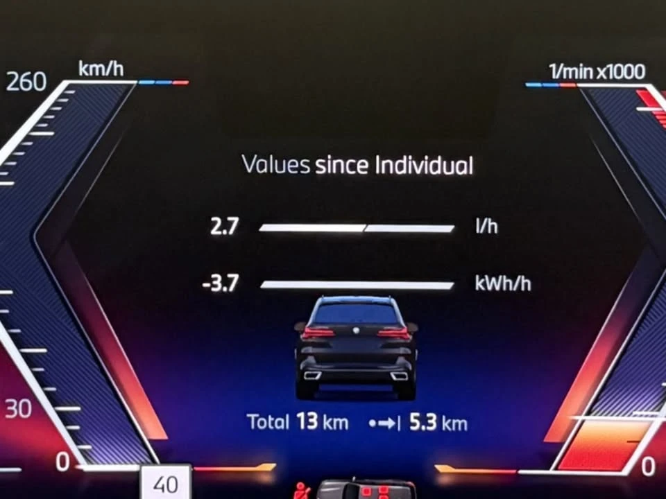 2026 BMW G05 X5 - Image 18 of 20