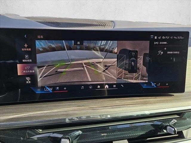 2026 BMW G05 X5 - Image 12 of 17