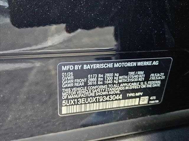 2026 BMW G05 X5 - Image 17 of 17