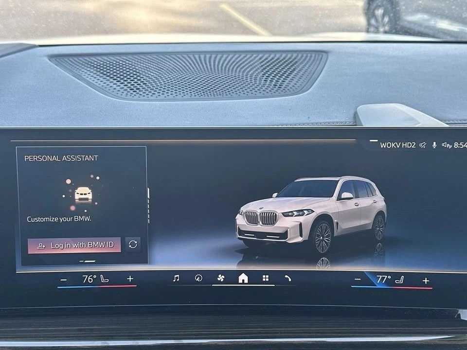 2026 BMW G05 X5 - Image 20 of 20
