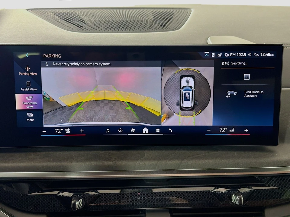 2026 BMW G05 X5 - Image 18 of 21