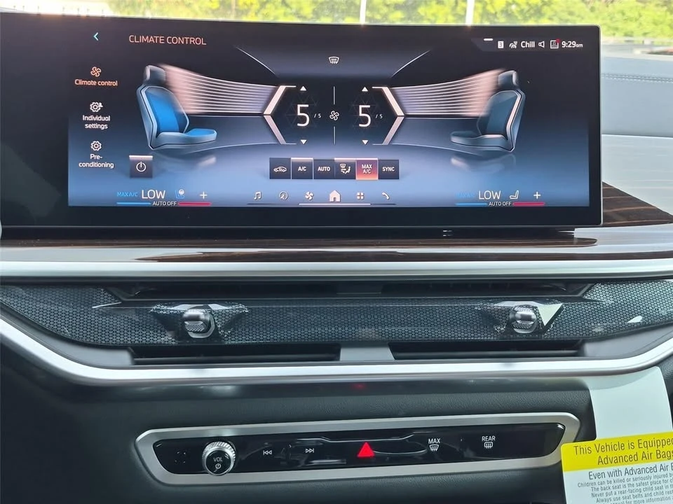 2026 BMW G05 X5 - Image 13 of 20