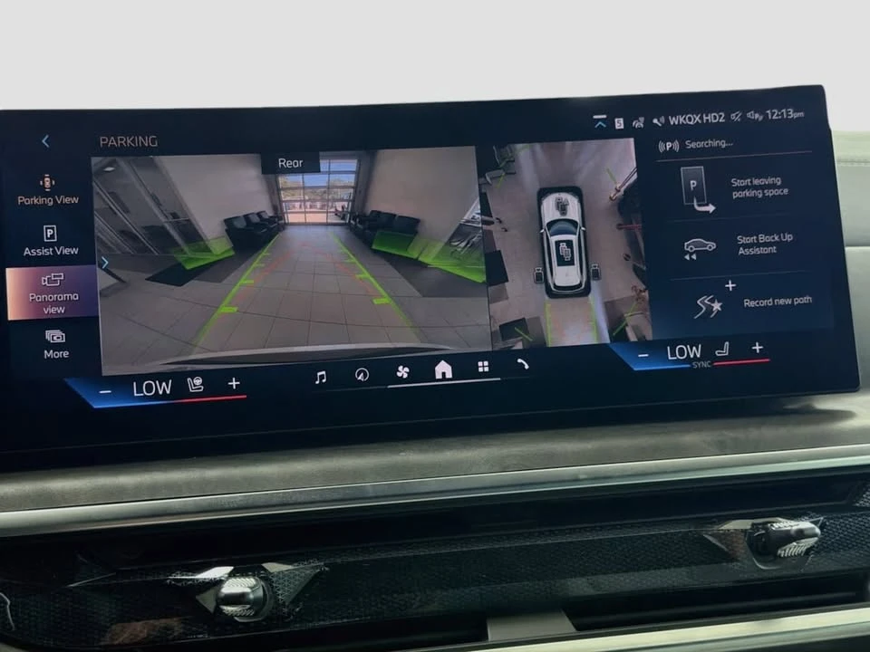 2026 BMW G05 X5 - Image 14 of 20