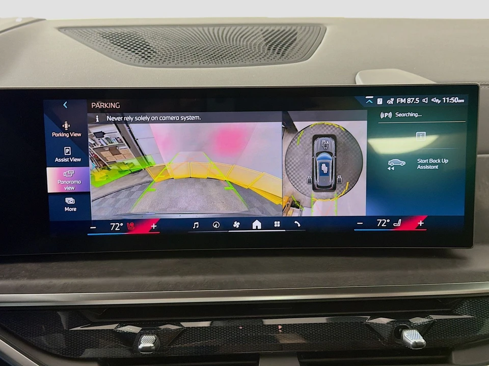 2026 BMW G05 X5 - Image 19 of 21