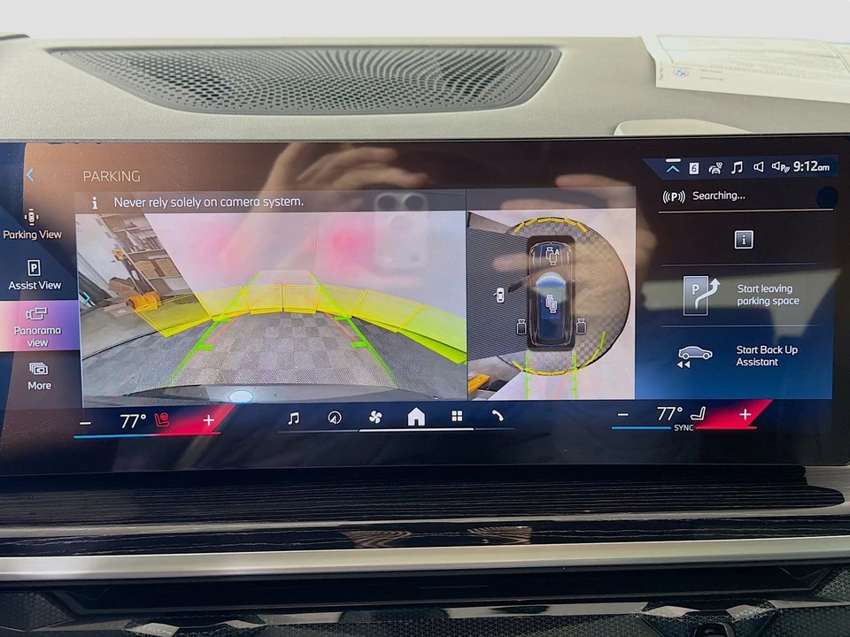 2026 BMW G05 X5 - Image 19 of 21