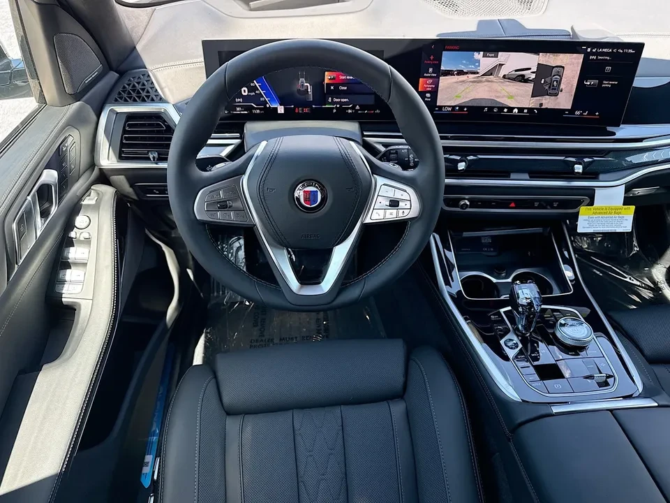 2026 BMW G07 X7 - Image 17 of 20