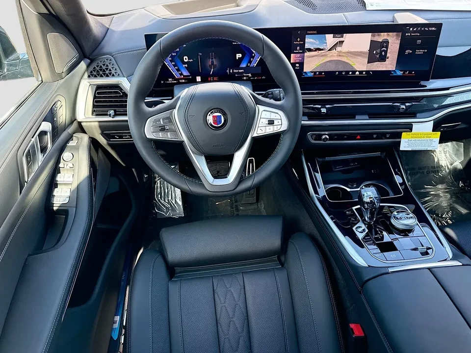 2026 BMW G07 X7 - Image 18 of 20