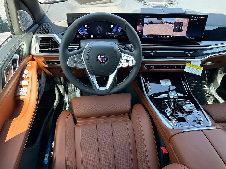 2026 BMW G07 X7 - Image 19 of 20
