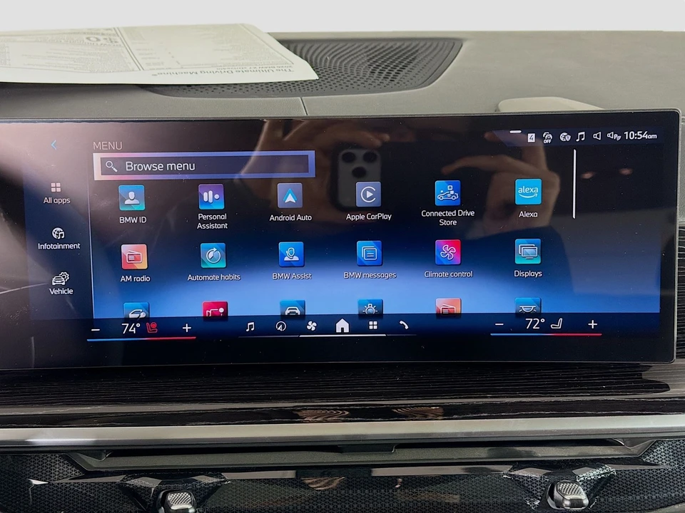 2026 BMW G07 X7 - Image 17 of 21