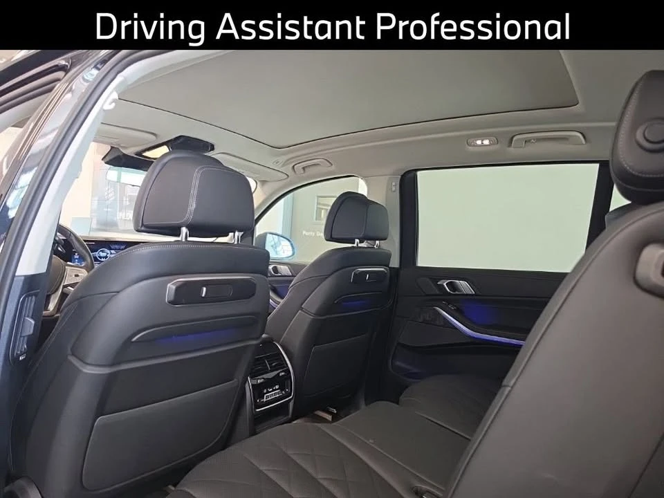 2026 BMW G07 X7 - Image 17 of 20