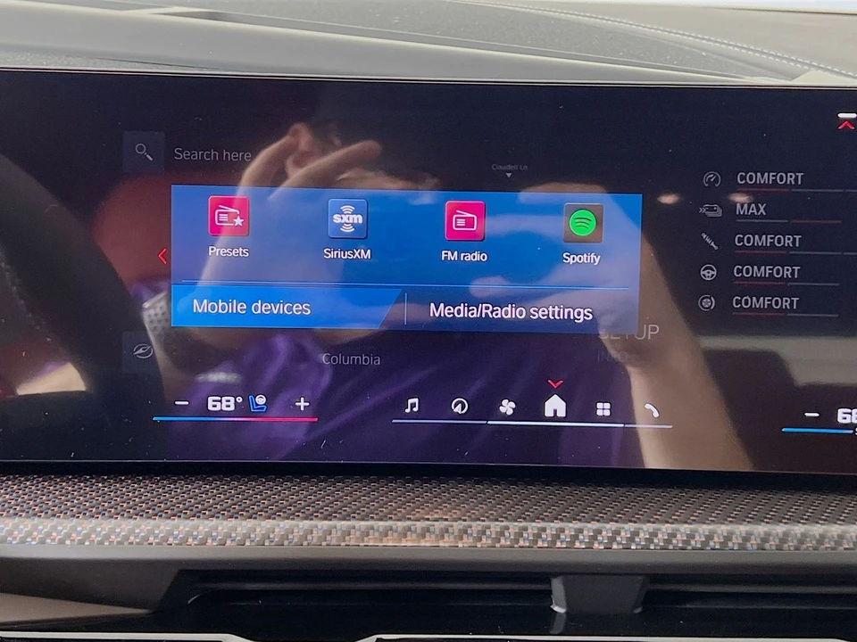 2026 BMW XM - Image 17 of 21