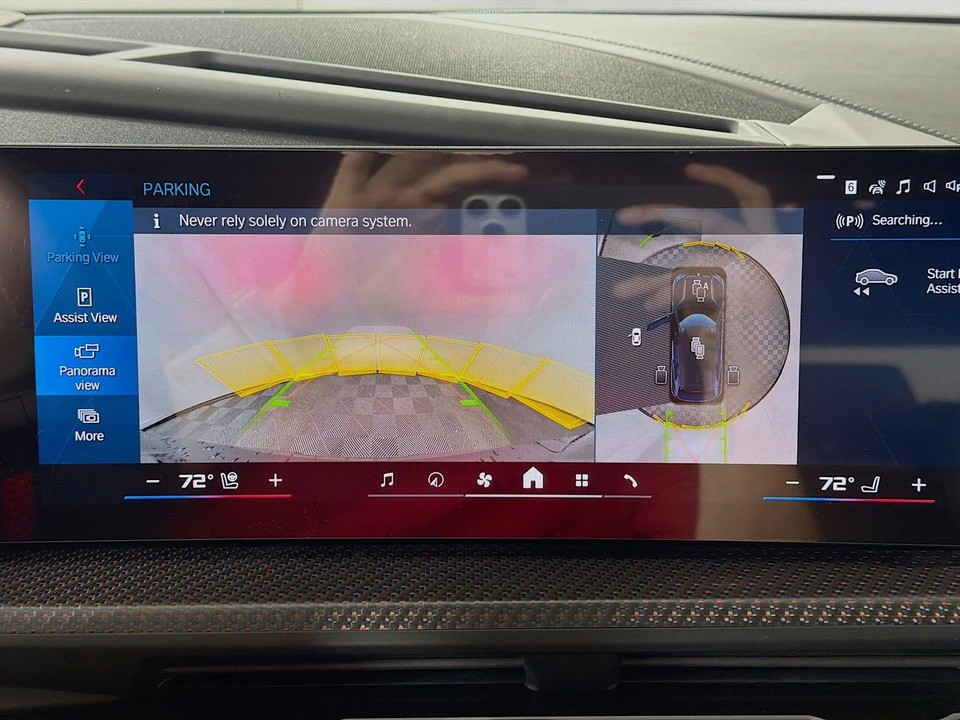 2026 BMW XM - Image 19 of 21