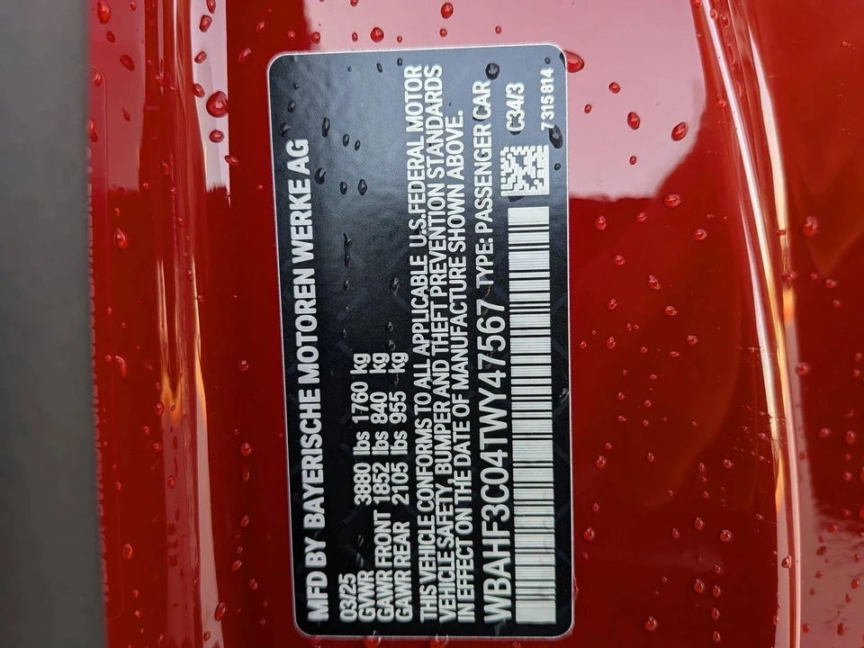 2026 BMW G29 Z4 Roadster - Image 15 of 15