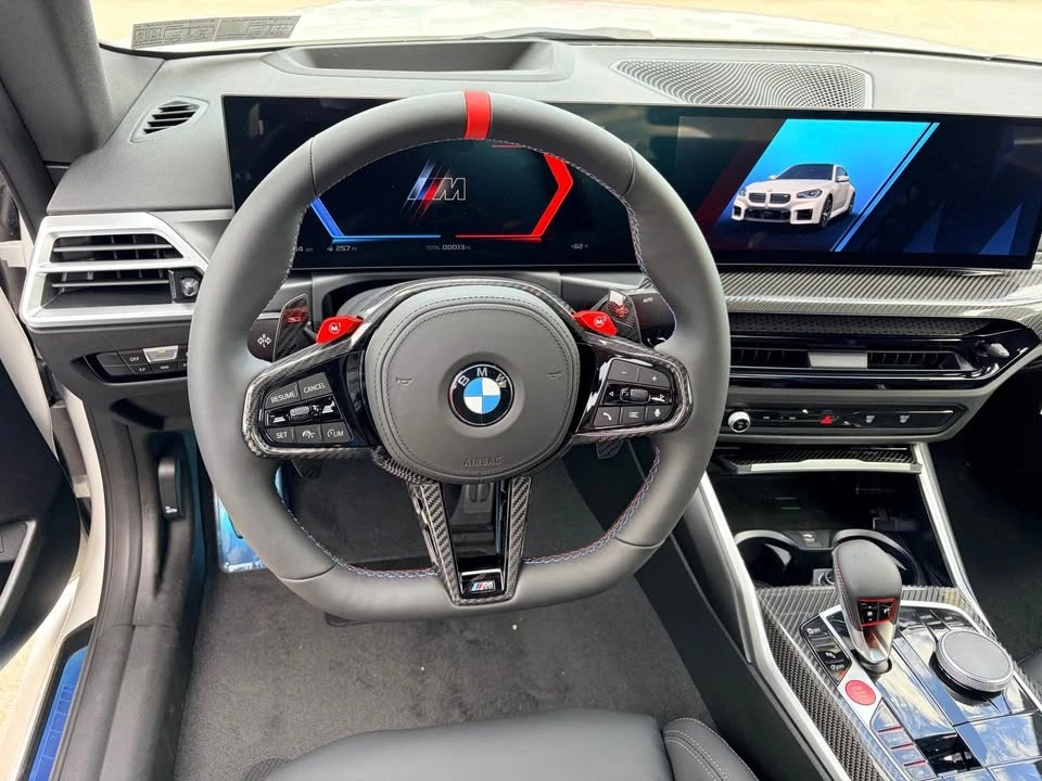 2026 BMW G87 M2 - Image 6 of 7