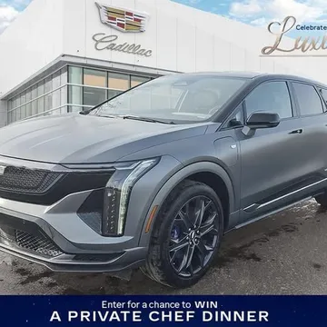 2026 Cadillac OPTIQ V-Series