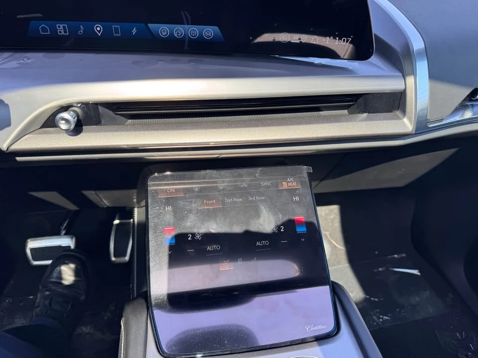 2026 Cadillac Vistiq - Image 17 of 19