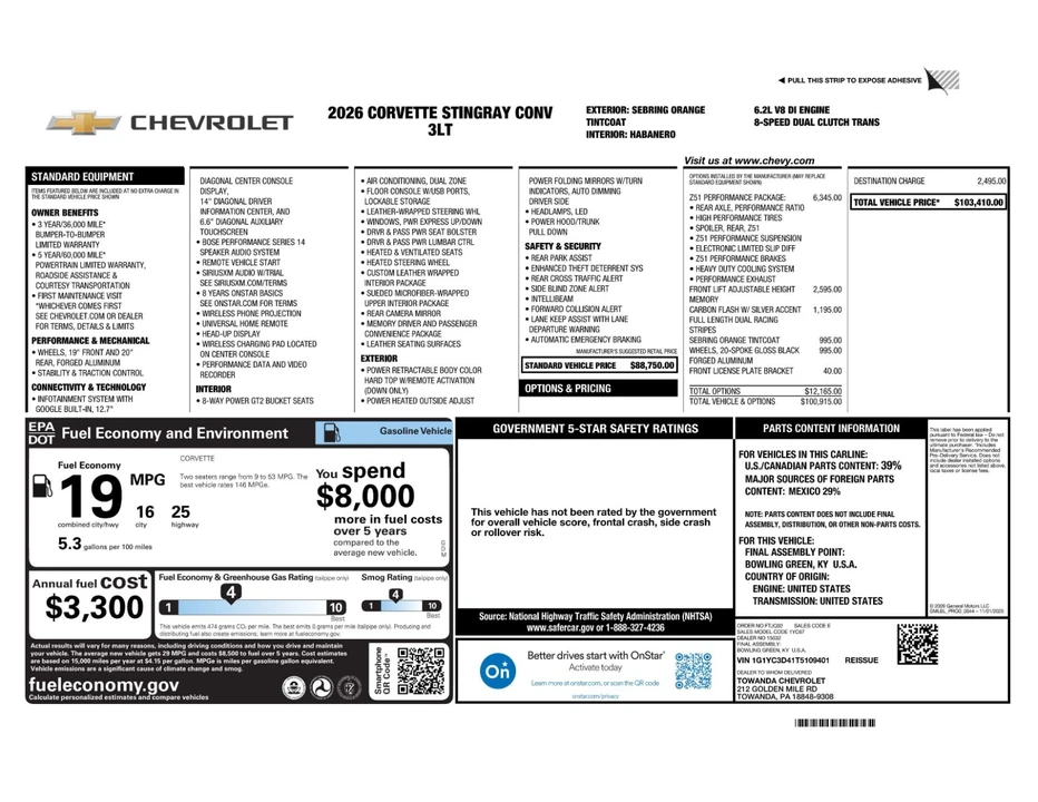 2026 Chevrolet Corvette C8 - Image 12 of 12