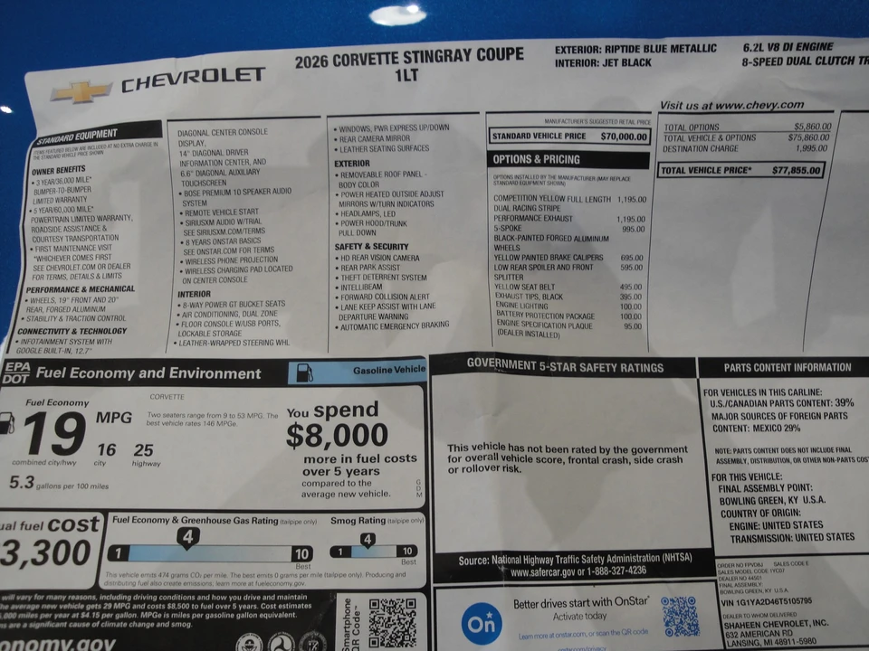 2026 Chevrolet Corvette C8 - Image 14 of 15