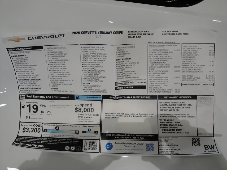 2026 Chevrolet Corvette C8 - Image 13 of 14