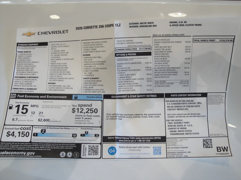 2026 Chevrolet Corvette C8 - Image 20 of 20