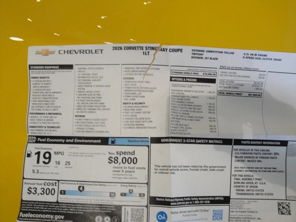 2026 Chevrolet Corvette C8 - Image 14 of 14
