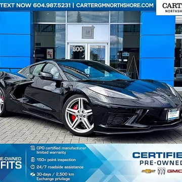 2026 Chevrolet Corvette 1LT
