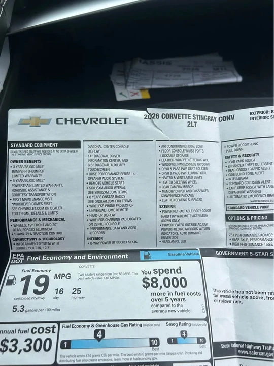 2026 Chevrolet Corvette C8 - Image 8 of 10