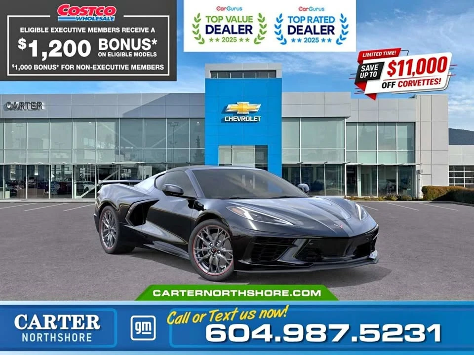 2026 Chevrolet Corvette C8 - Image 1 of 20