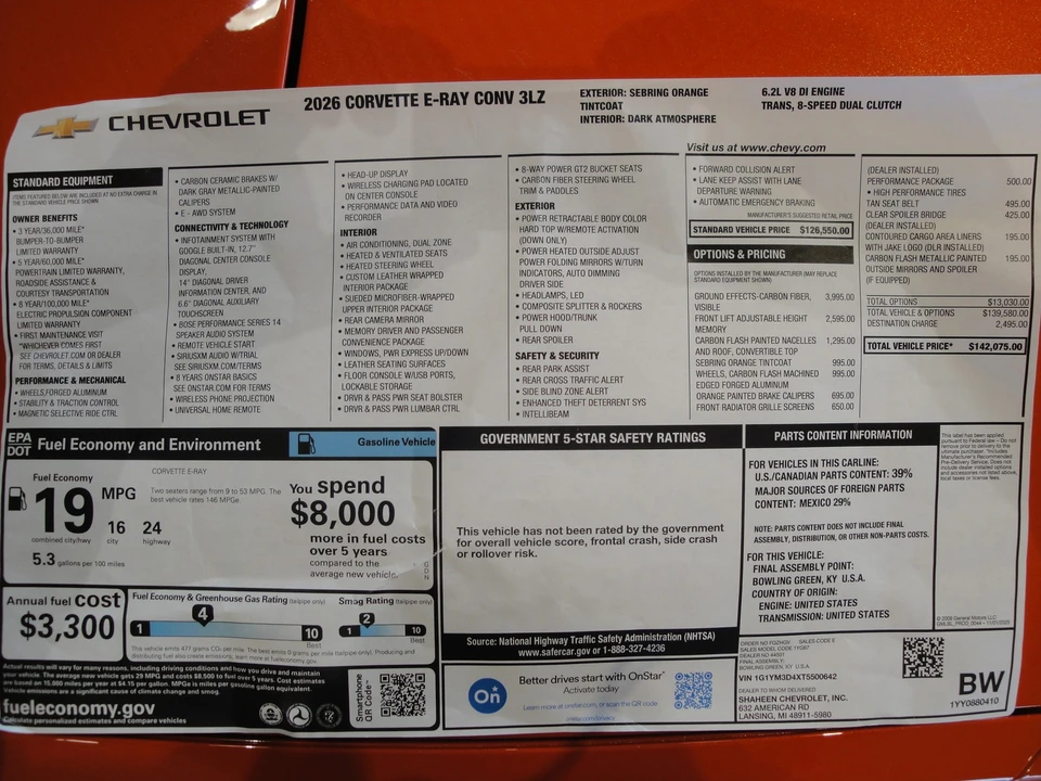 2026 Chevrolet Corvette C8 - Image 20 of 21