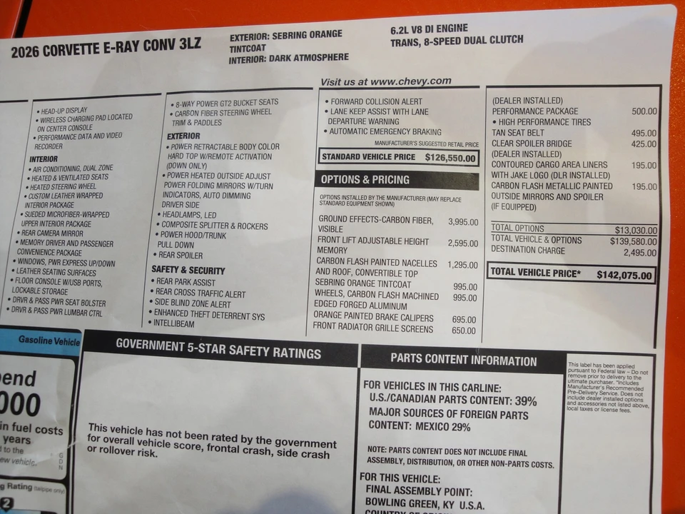 2026 Chevrolet Corvette C8 - Image 21 of 21