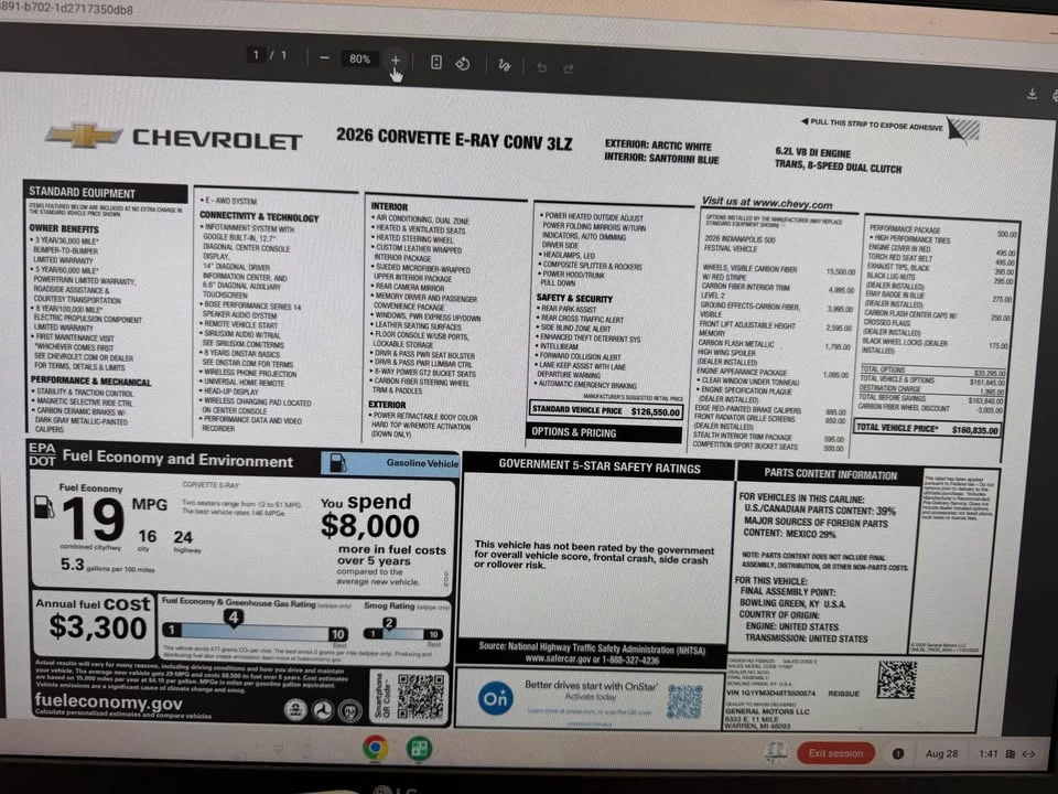 2026 Chevrolet Corvette C8 E-Ray - Image 9 of 9