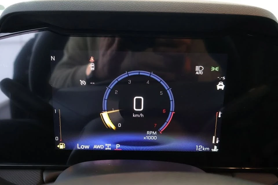 2026 Chevrolet Trailblazer - Image 11 of 20
