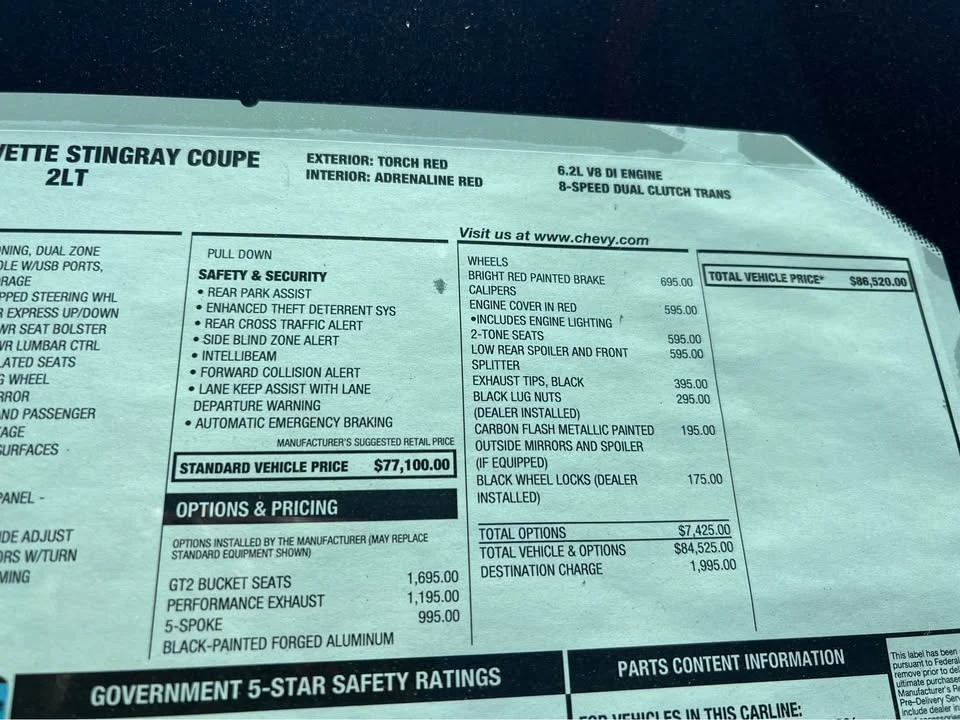 2026 Chevrolet Corvette C8 - Image 19 of 19