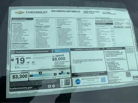 2026 Chevrolet Corvette E-Ray Coupe