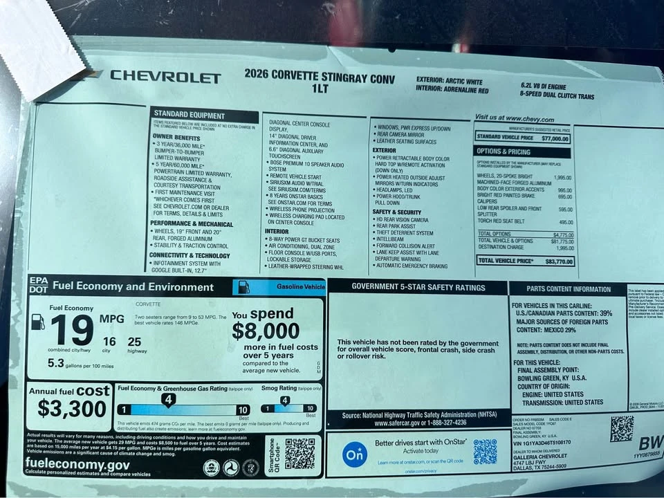 2026 Chevrolet Corvette C8 - Image 6 of 18