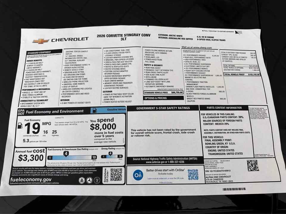 2026 Chevrolet Corvette C8 - Image 11 of 11