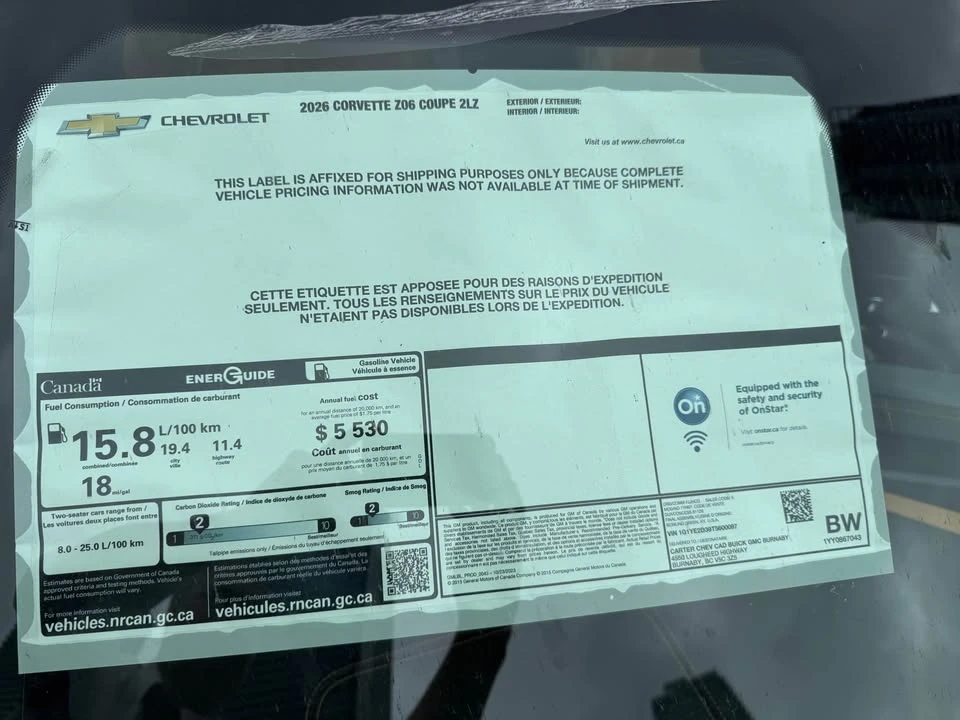 2026 Chevrolet Corvette C8 Z06 - Image 12 of 12
