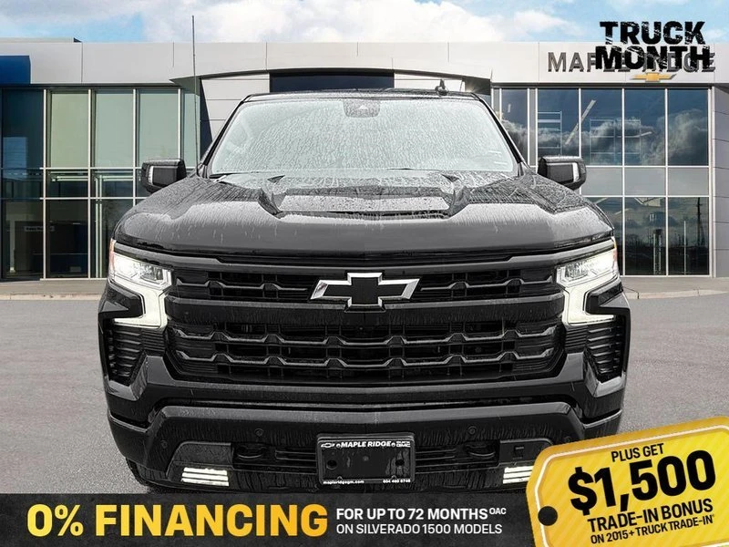 2026 Chevrolet Silverado 4th Gen - Image 6 of 19